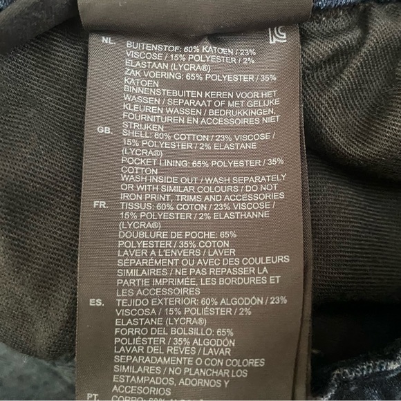 G Star Arc 3D Sport Short - Men’s 32 Waist - Picture 8 of 8